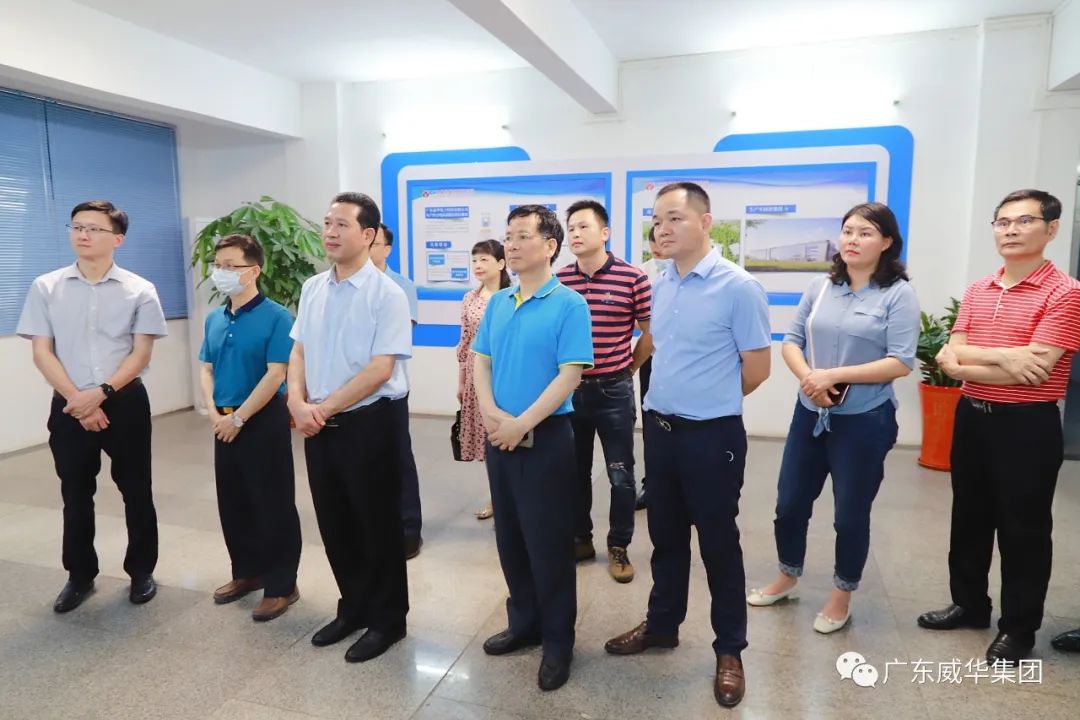 廣東盈華高端銅箔、高性能覆銅板新項目每周動態?。ǘ冢? /></a>
        
        <div   id=