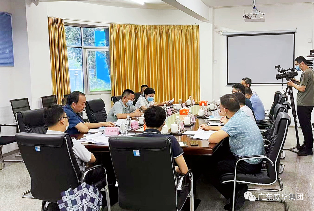 廣東盈華高端銅箔、高性能覆銅板新項目每周動態?。ǘ冢? /></a>
        
        <div   id=