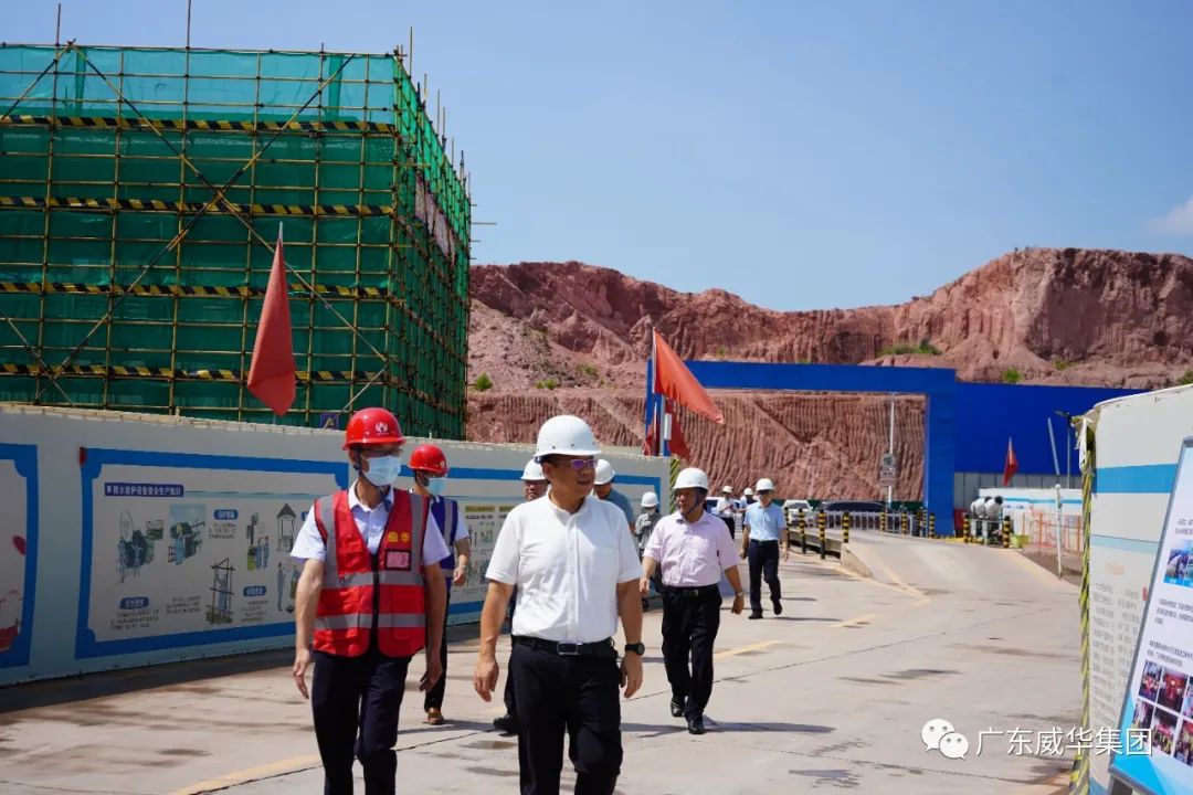 廣東盈華高端銅箔、高性能覆銅板新項目每周動態?。ǘ冢? /></a>
        
        <div   id=